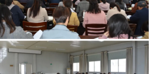 洛南县人社系统举行党史学习教育专题培训